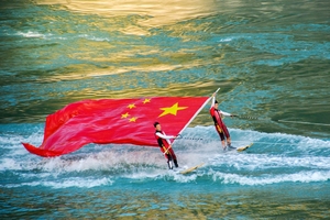 101.国际皮划艇比赛在攀枝花举行